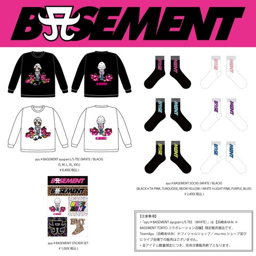 浜崎あゆみ×BASEMENT TOKYO』のコラボレーション店舗が期間限定OPEN