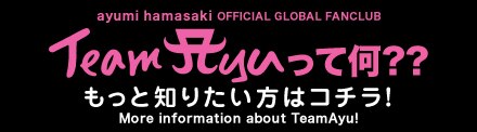 ayumi hamasaki ASIA TOUR ～24th Anniversary special @PIA ARENA MM 