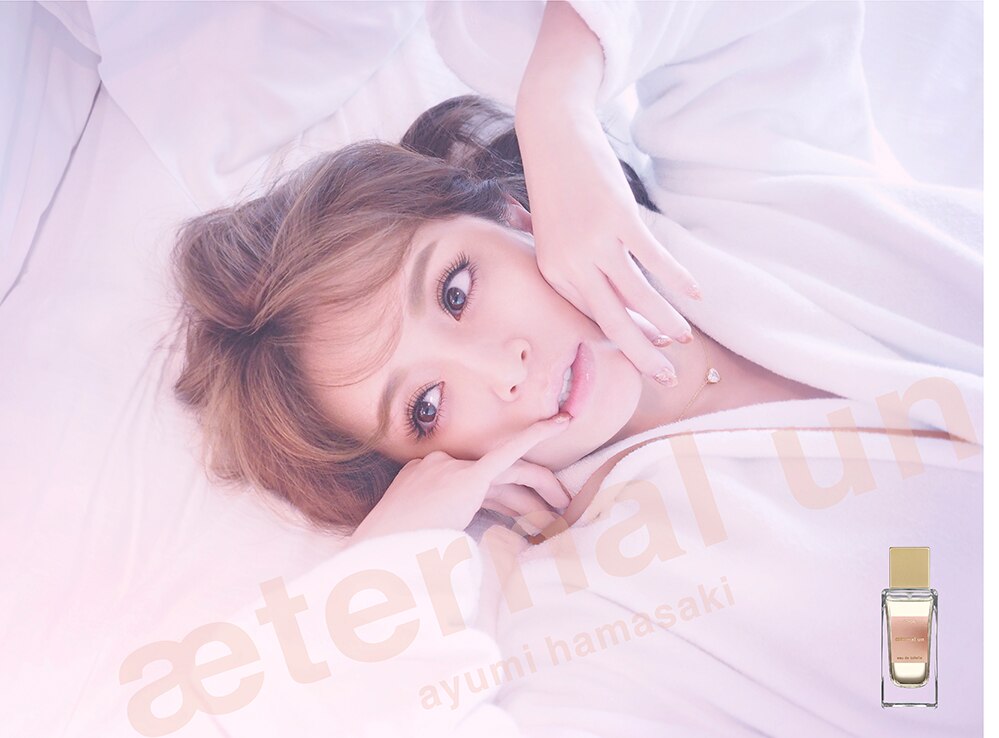 Ayuプロデュースによるパフューム Aeternal Un ー News Ayumi Hamasaki 浜崎あゆみ Official Website