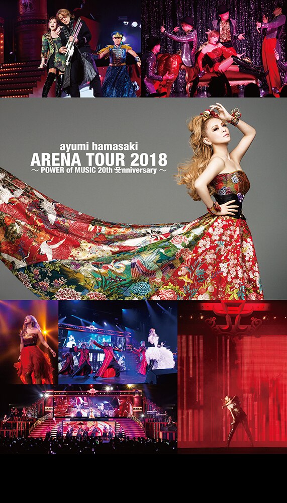 ayumi hamasaki『ARENA TOUR 2018 ～POWER of MUSIC 20th Anniversary 