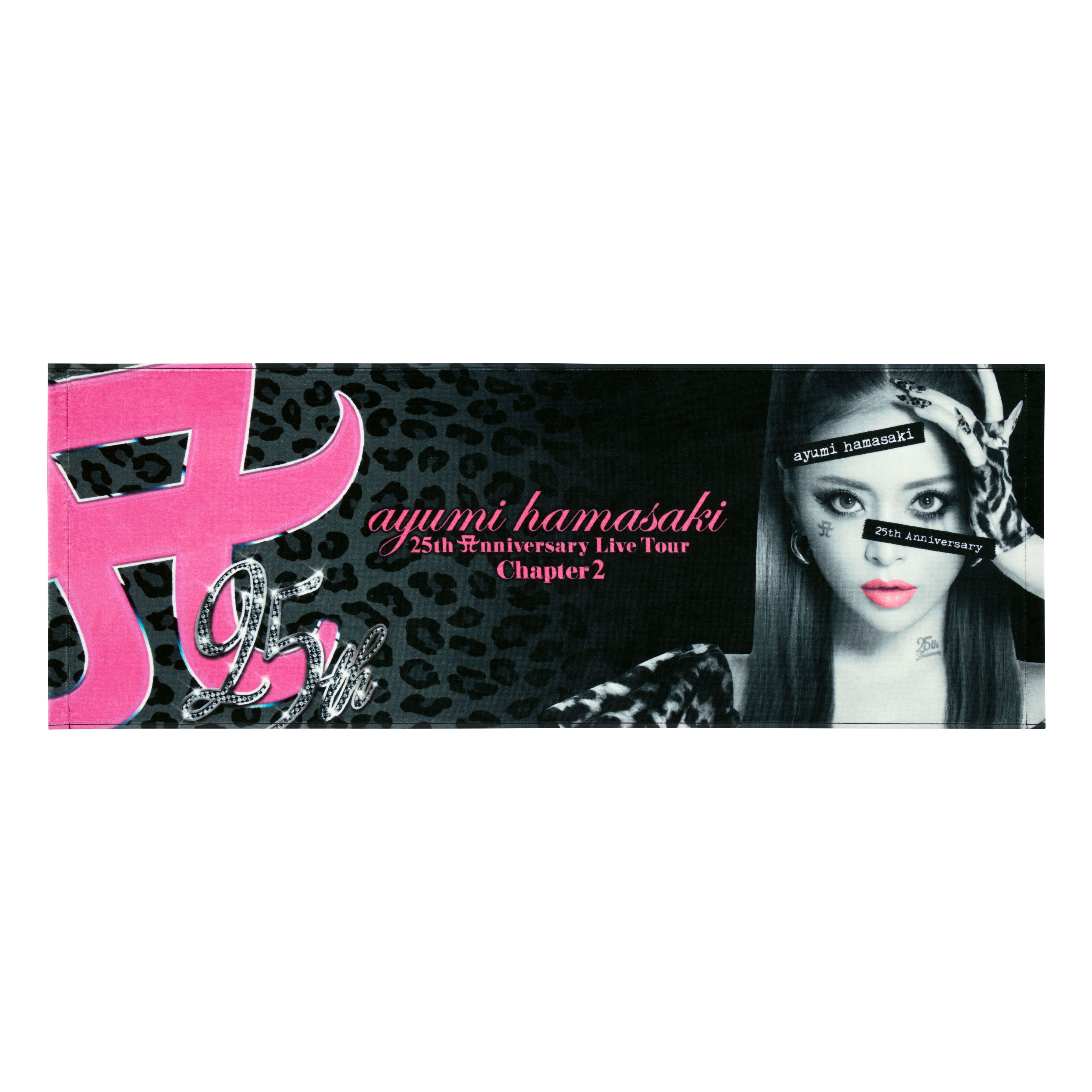 ayumi hamasaki 25th Anniversary Live Tour」オフィシャルグッズ第二 