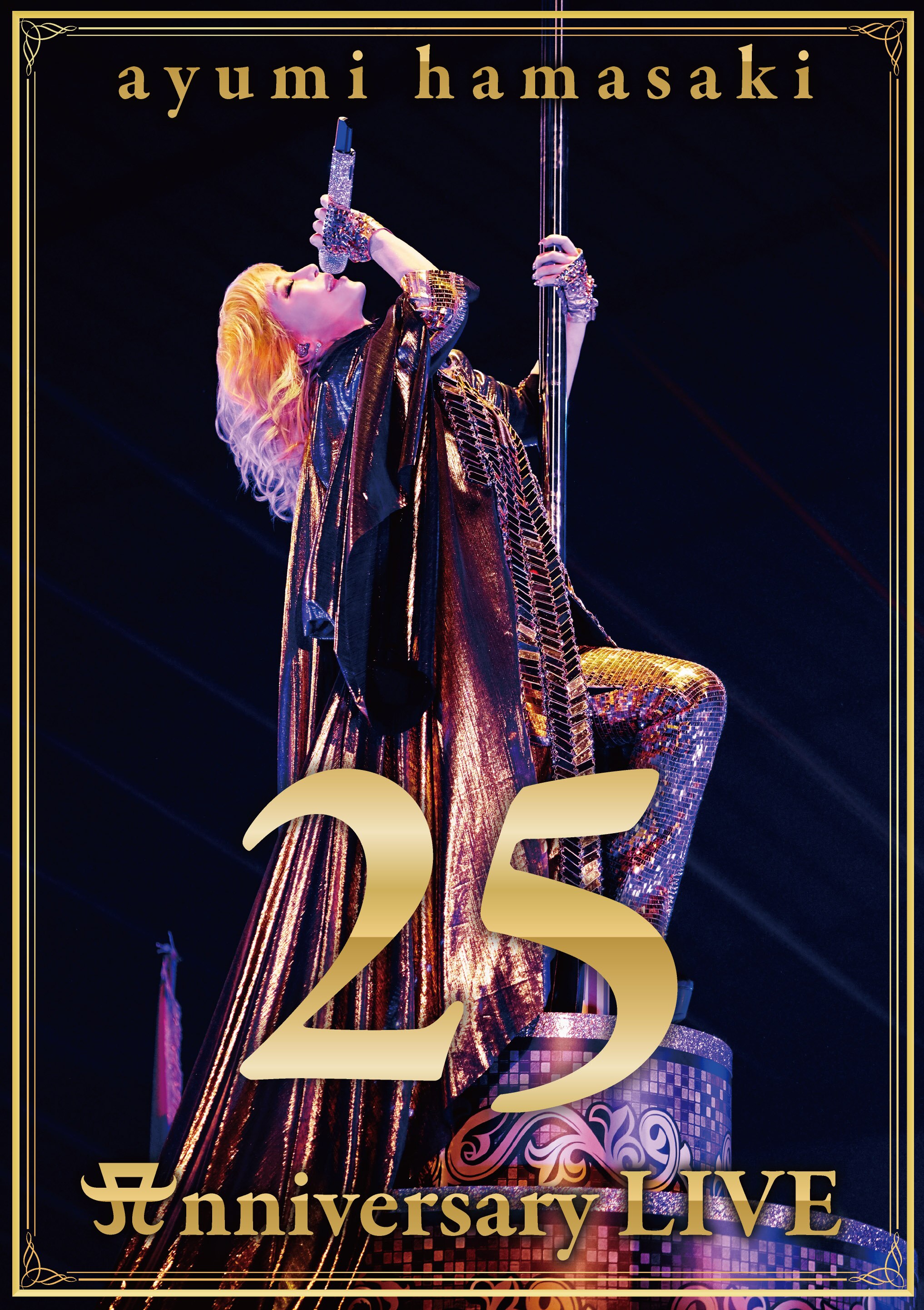 LIVE DVD & Blu-ray「ayumi hamasaki 25th Anniversary LIVE」アート 