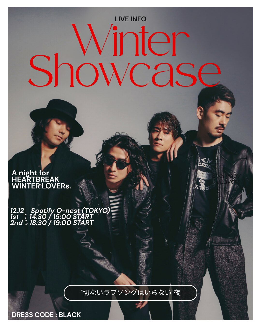 I Don't Like Mondays. Official Site