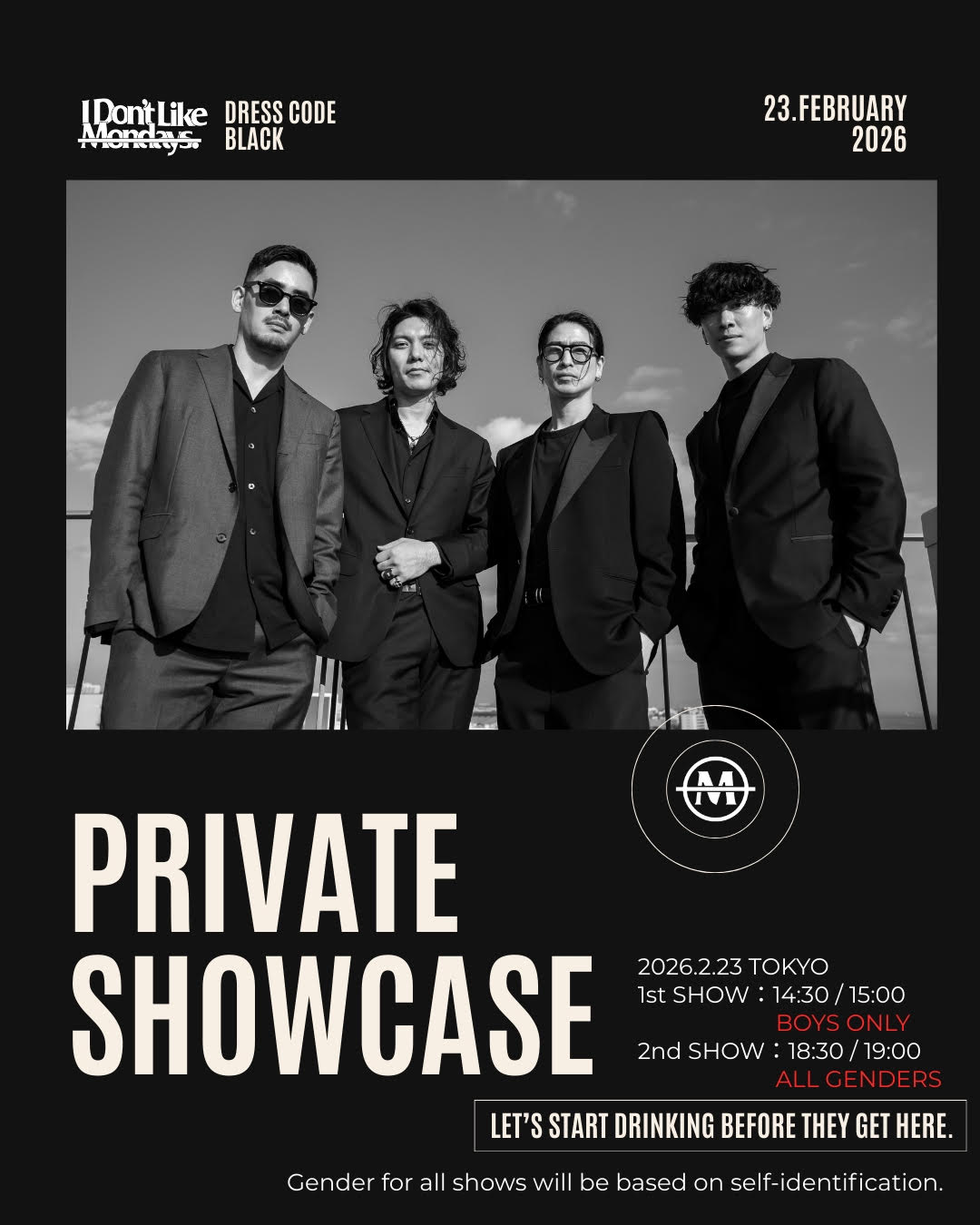 I Don't Like Mondays. Official Site