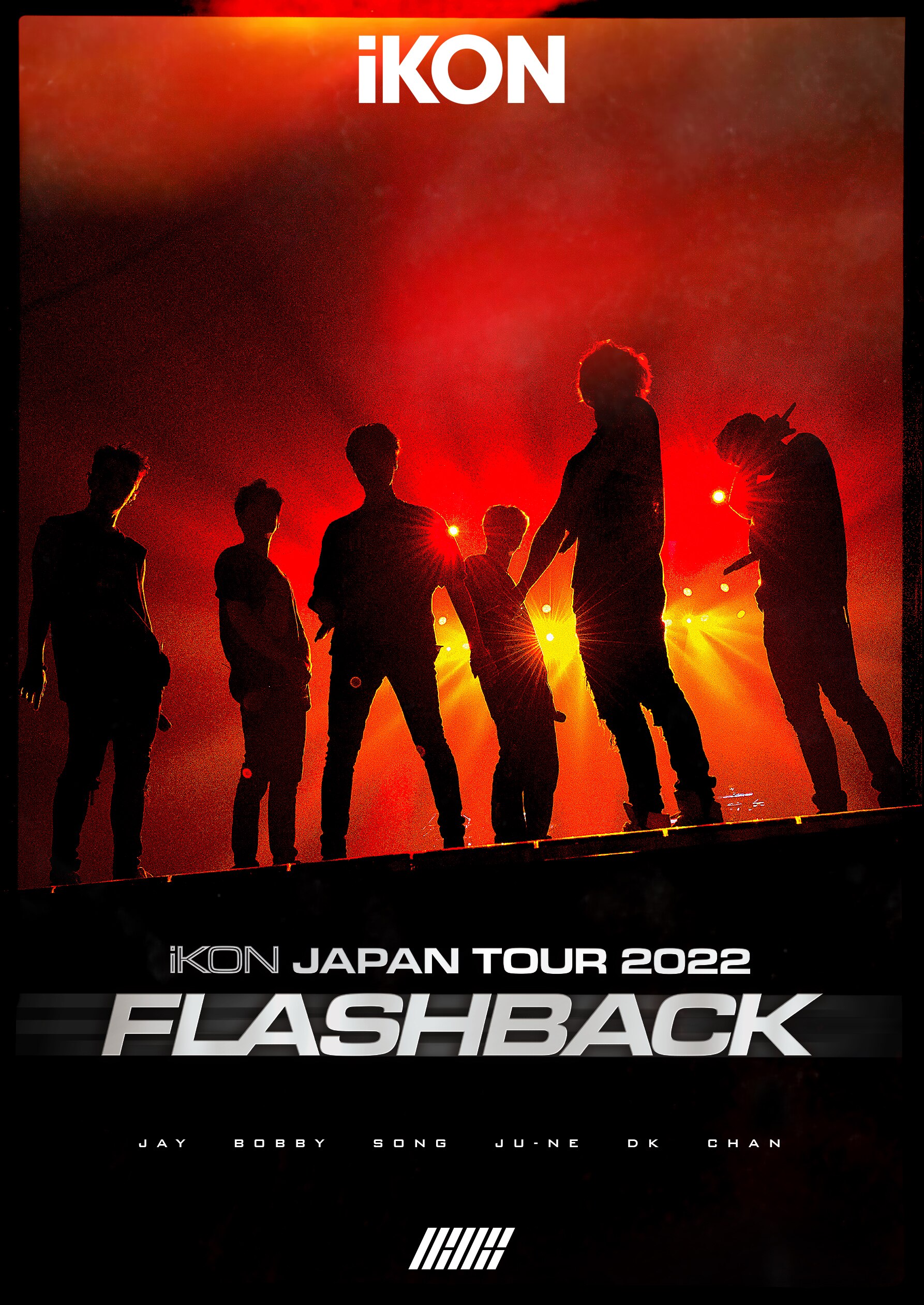 iKON CD DVD-