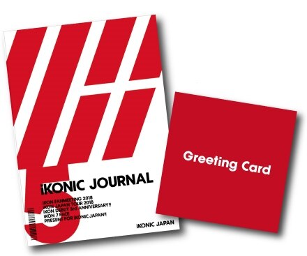 ファンクラブ iKONIC JAPAN】会報誌「iKONIC JOURNAL Vol.5 ...
