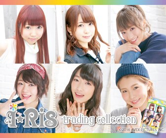 NEWS | i☆Ris OFFICIAL WEB SITE