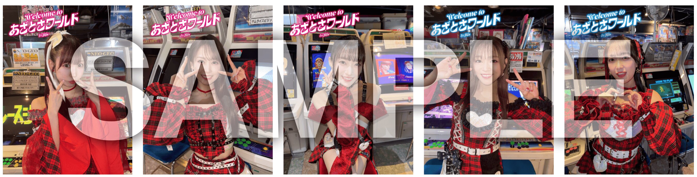 i☆Ris Welcome to あざとさワールド　秋葉原限定　ブロマイド　6種 i☆Ris 11th Live Tour 2026～VINTAGEイイ味出てます～」会場で