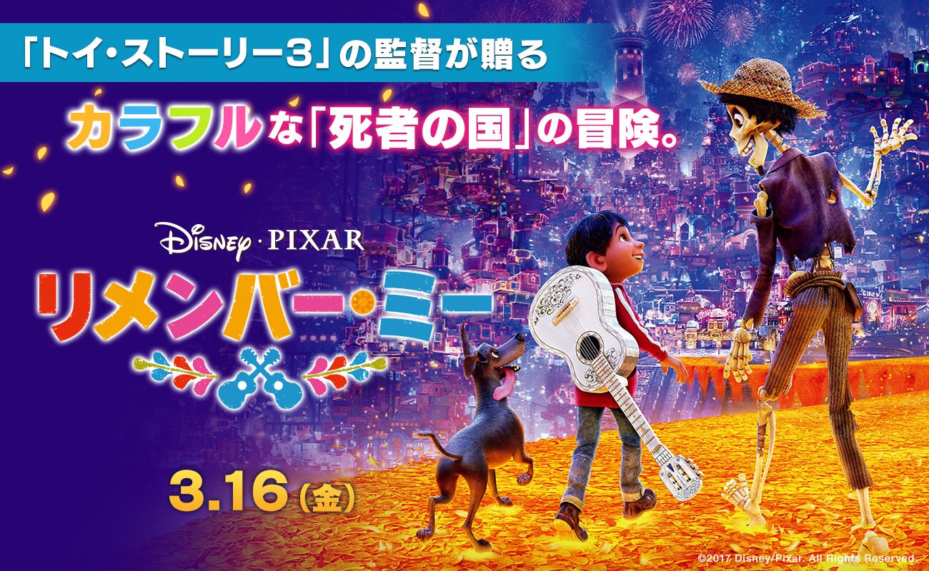 石橋陽彩 いしばしひいろ