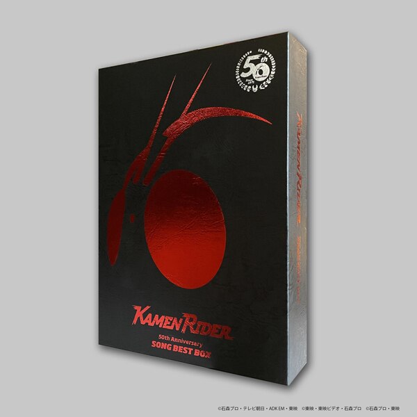 仮面ライダーV3 20th Anniversary Box 1～13話 zsuRny8yXz - www 