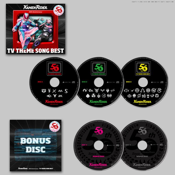 仮面ライダー 50th Anniversary CD 全形態ジャケット公開！ - NEWS