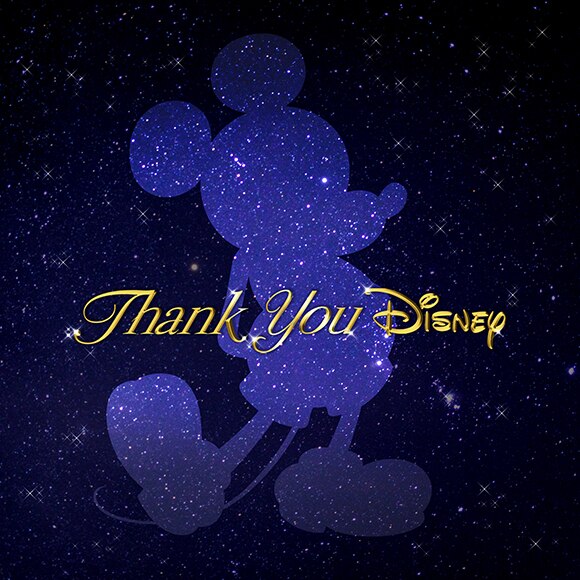 News ディズニーカバーアルバム Thank You Disney から 柏木由紀 Ske48ほか アーティストコメント 楽曲試聴 第3弾が到着 柏木由紀