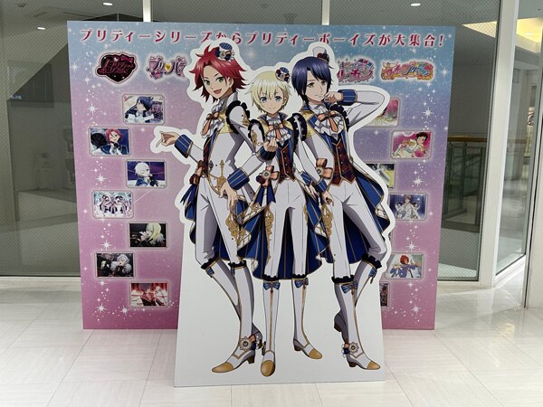 氷室聖　コスプレ衣装　キンツア　KING OF PRISM 2025年最新】KING of prism コスプレの人気アイテム - メルカリ