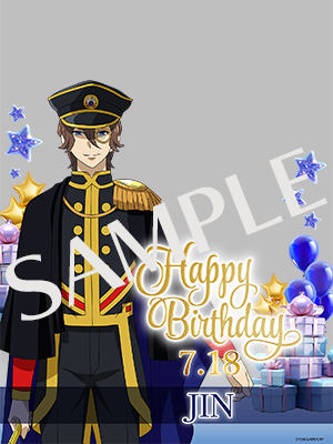 KING OF PRISM　法月仁グッズ アクリルパーツ「KING OF PRISM -Dramatic PRISM.1-」15/法月仁