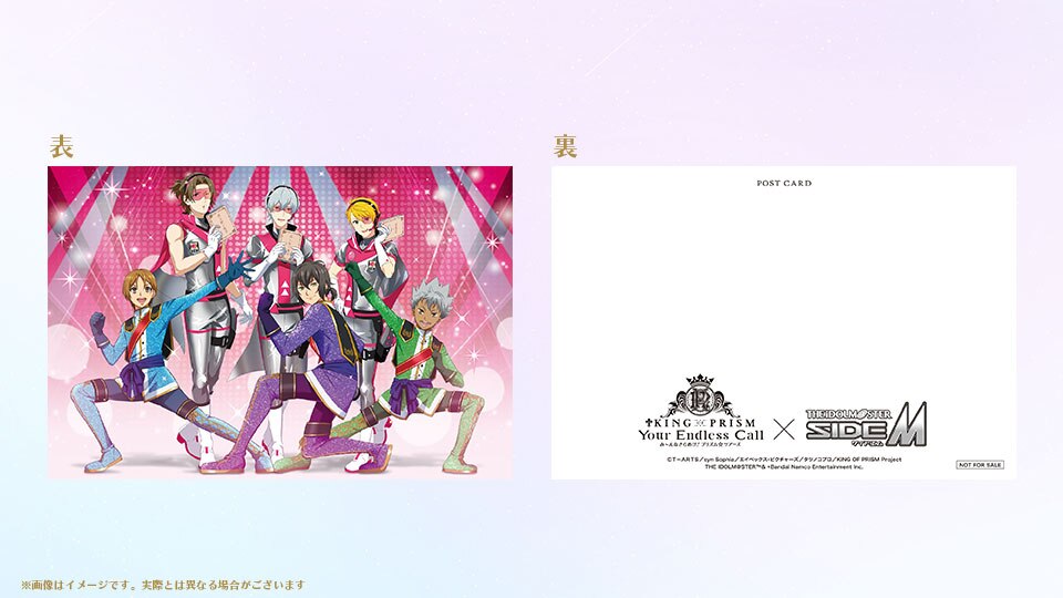 King &amp; Prince - 新品未使用未開封♡キンプリライブグッズ Amazon.co.jp: Johnny&Associates. [King & Prince ペンライト