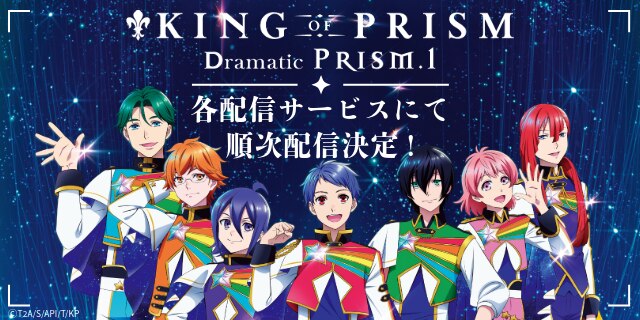 キンドラ配信サービス一覧
