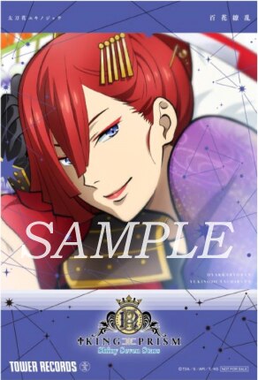 DISCOGRAPHY | 「KING OF PRISM -PRIDE the HERO-」公式サイト