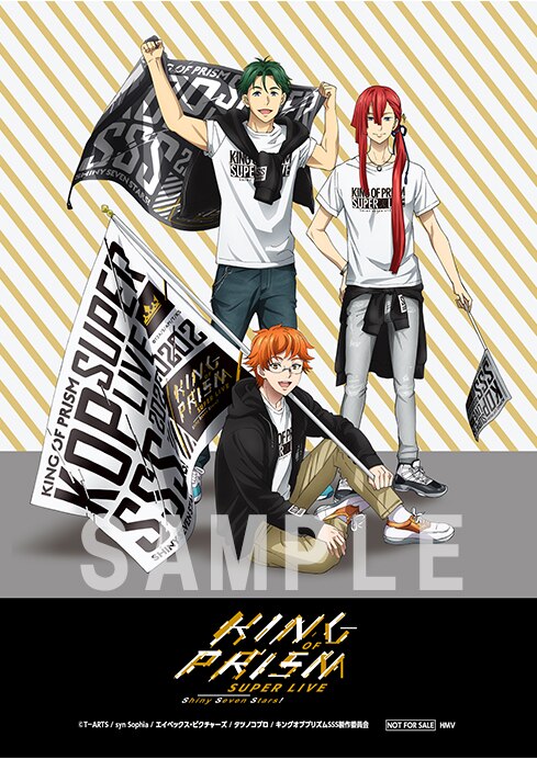 DISCOGRAPHY | 「KING OF PRISM -PRIDE the HERO-」公式サイト