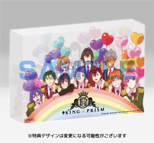 商品情報 King Of Prism Shiny Seven Stars 公式サイト