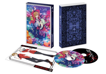 『賭ケグルイ××』Blu-ray BOX