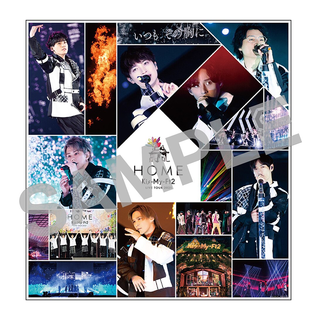 Kis-My-Ft2 コンサートDVD パンフレット他 - アイドルグッズ