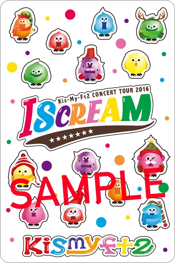 Live Dvd Amp Blu Ray Concert Tour 16 I Scream 予約特典が決定 Kis My Ft2 Official Website
