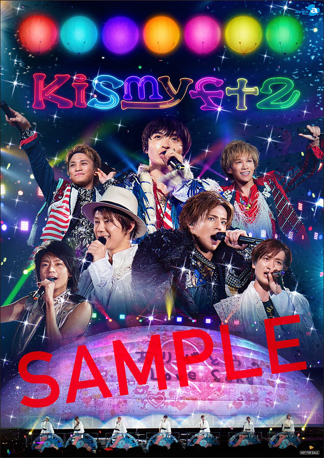 Live Dvd Amp Blu Ray Concert Tour 16 I Scream 予約特典が決定 Kis My Ft2 Official Website