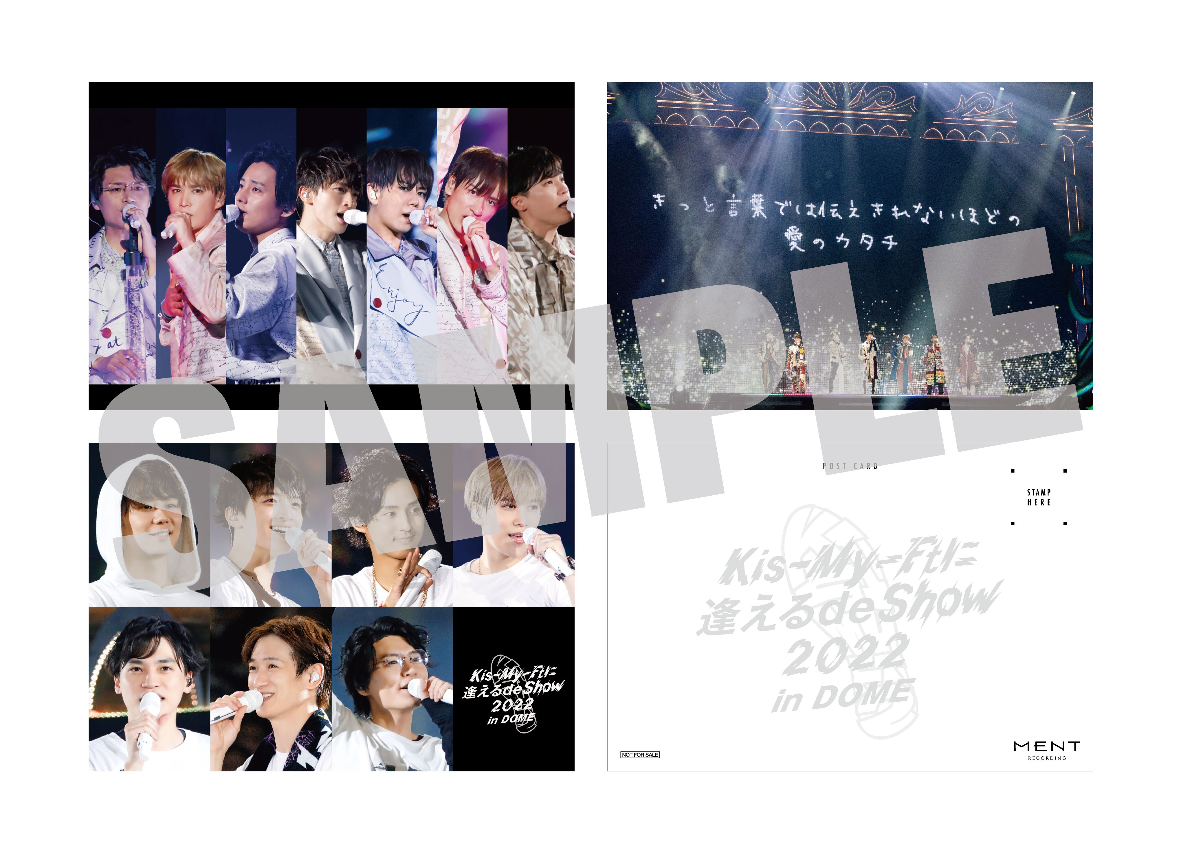 LIVE DVD & Blu-ray『Kis-My-Ftに逢えるde Show 2022 in DOME』 | Kis 