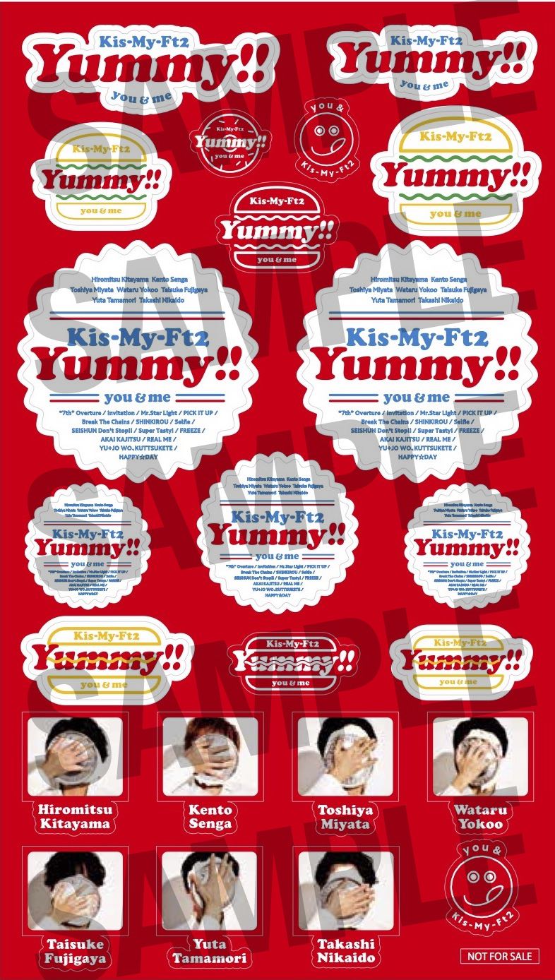 ニューアルバム Yummy ツアー会場特典が決定 Kis My Ft2 Official Website