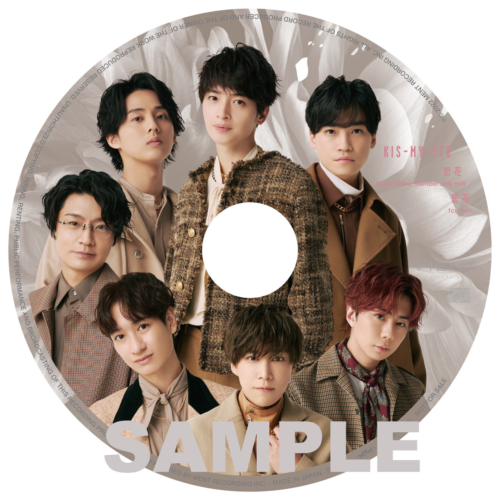 30th SINGLE『想花』 | Kis-My-Ft2｜MENT RECORDING