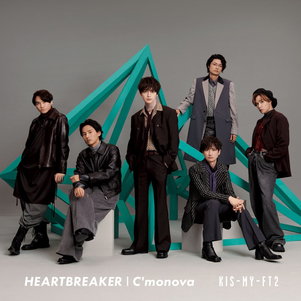 HEARTBREAKER / C'monova」 | Kis-My-Ft2｜MENT RECORDING