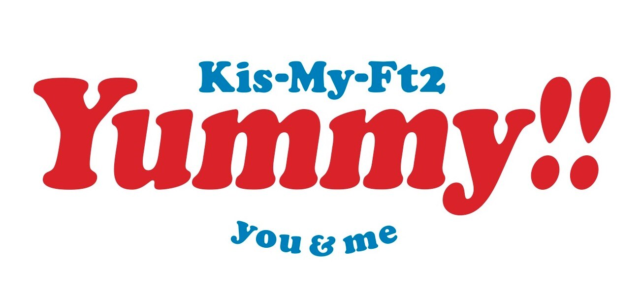 キスマイ『Yummy!!』& SPECIAL SINGLE『You&Me』3形態 rsgmladokgi.com