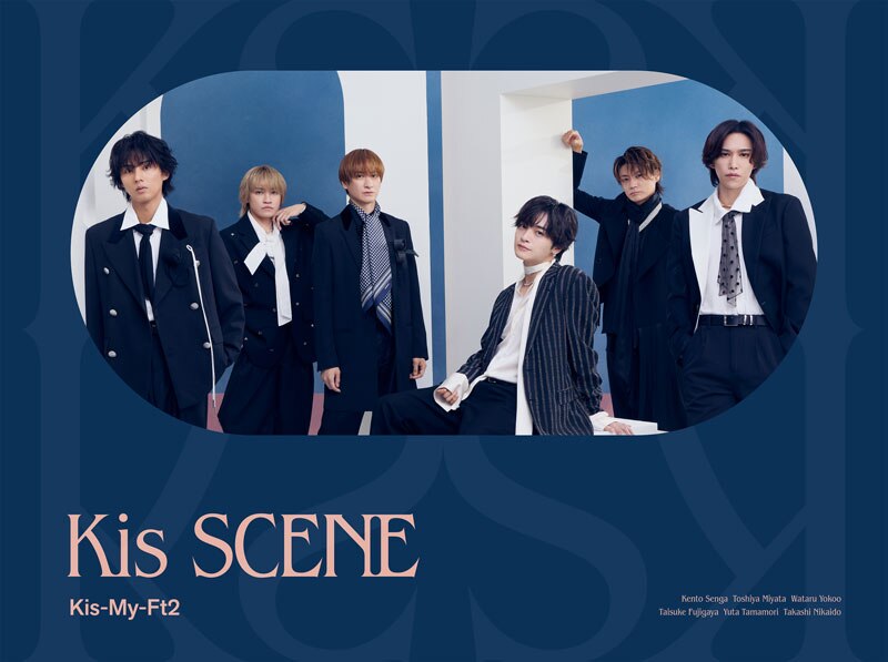 9/23追記】2026年10月28日(水)リリース Kis-My-Ft2 12th Album「Kis