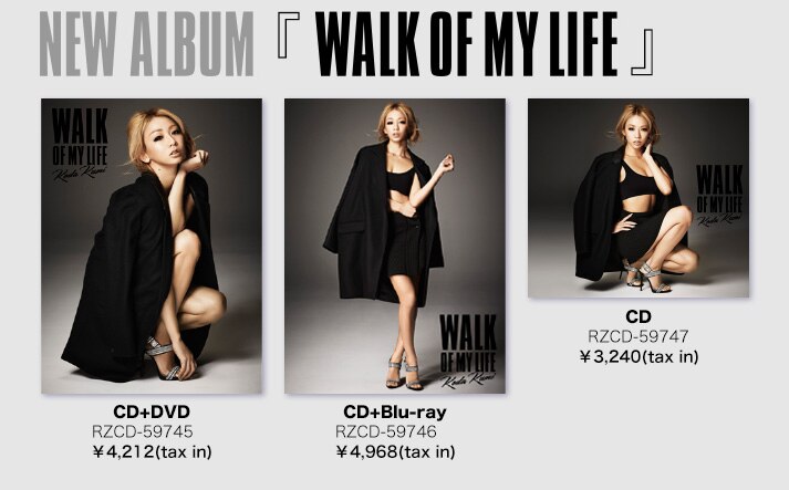 GWは東京・六本木ヒルズumu（ウム）へ！期間限定エキシビジョン「KODA KUMI 15TH ANNIVERSARY EXHIBITION ～WALK  OF MY LIFE～SINCE 2000」詳細発表！！ - NEWS | 倖田來未（こうだくみ）OFFICIAL WEBSITE