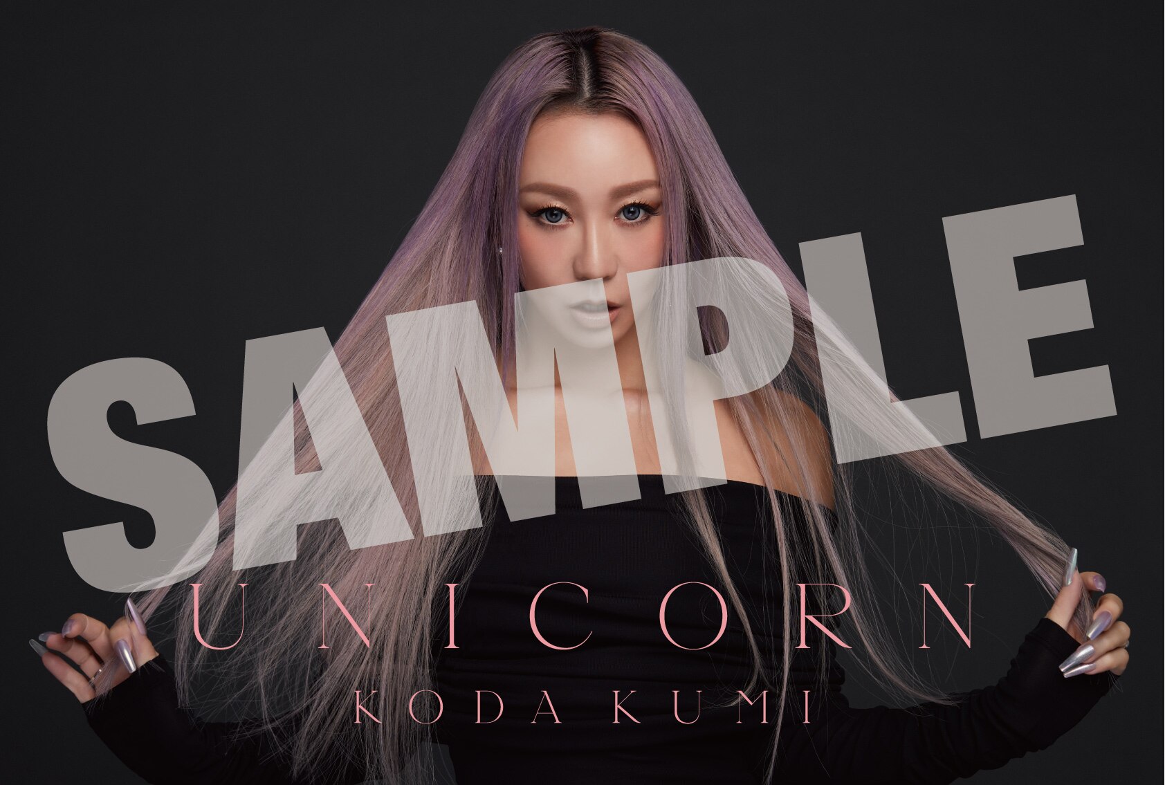 CDショップ特典決定】19th Full Album「UNICORN」 - NEWS | 倖田來未 