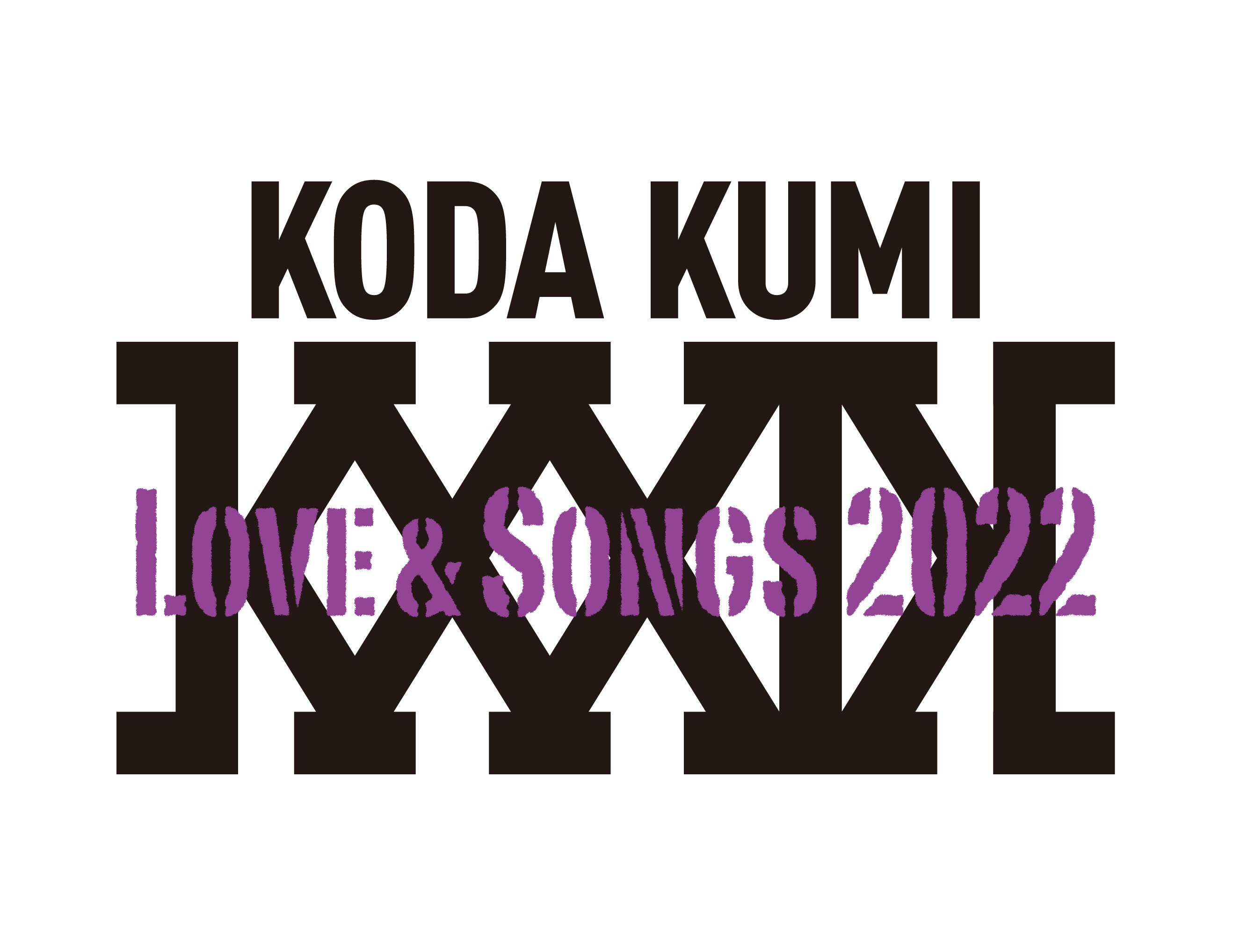 KODA KUMI Love & Songs 2022」 グッズ - SHOP | 倖田來未（こうだくみ 
