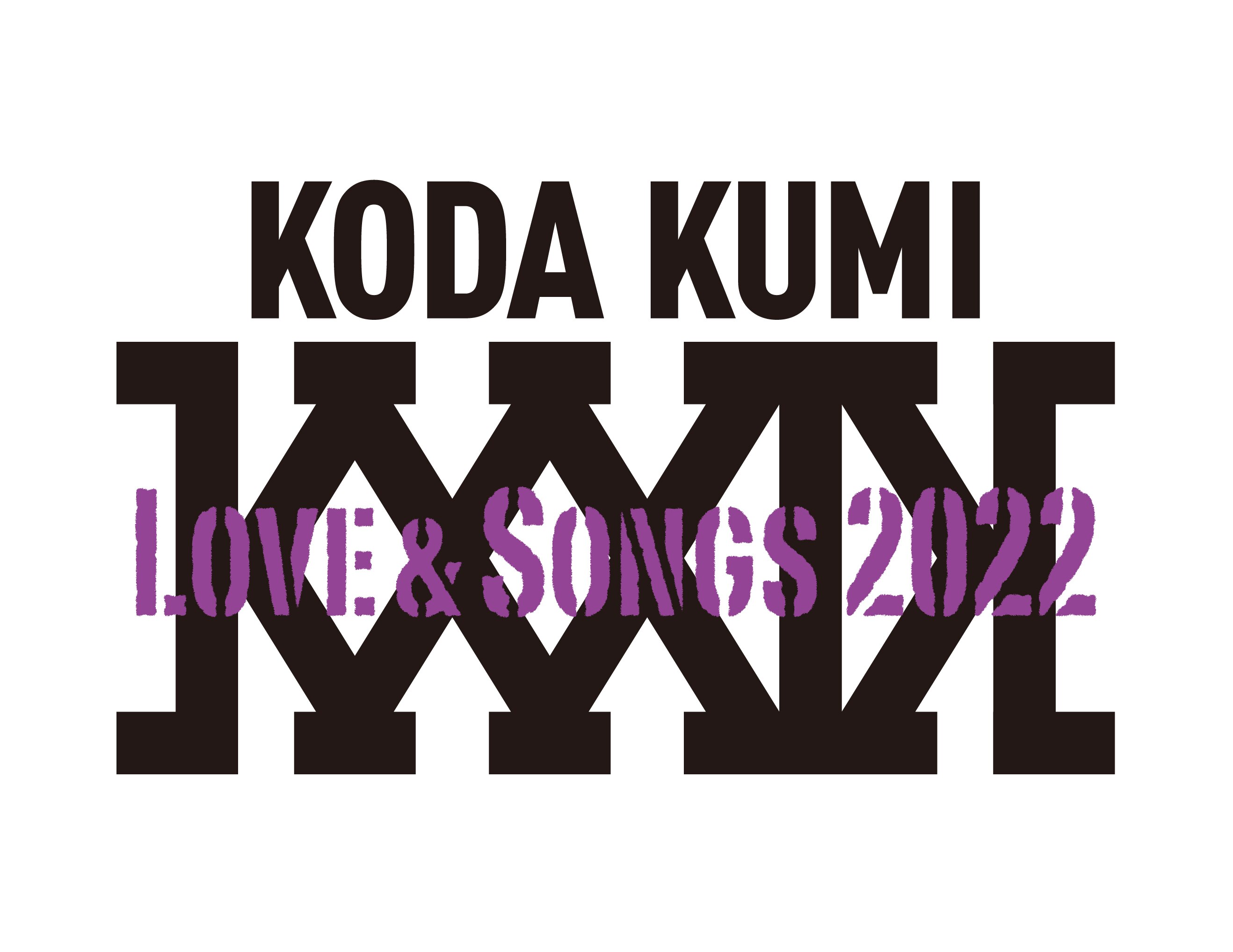 KODA KUMI Love & Songs 2022」 グッズ - SHOP | 倖田來未