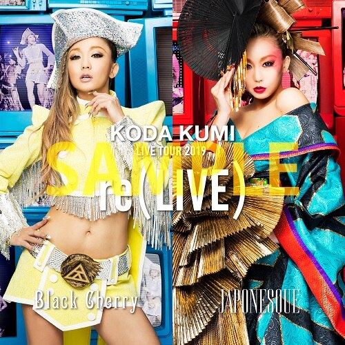 KODA KUMI LIVE TOUR 2019 re(LIVE)」のライブ映像作品が3月11日に発売