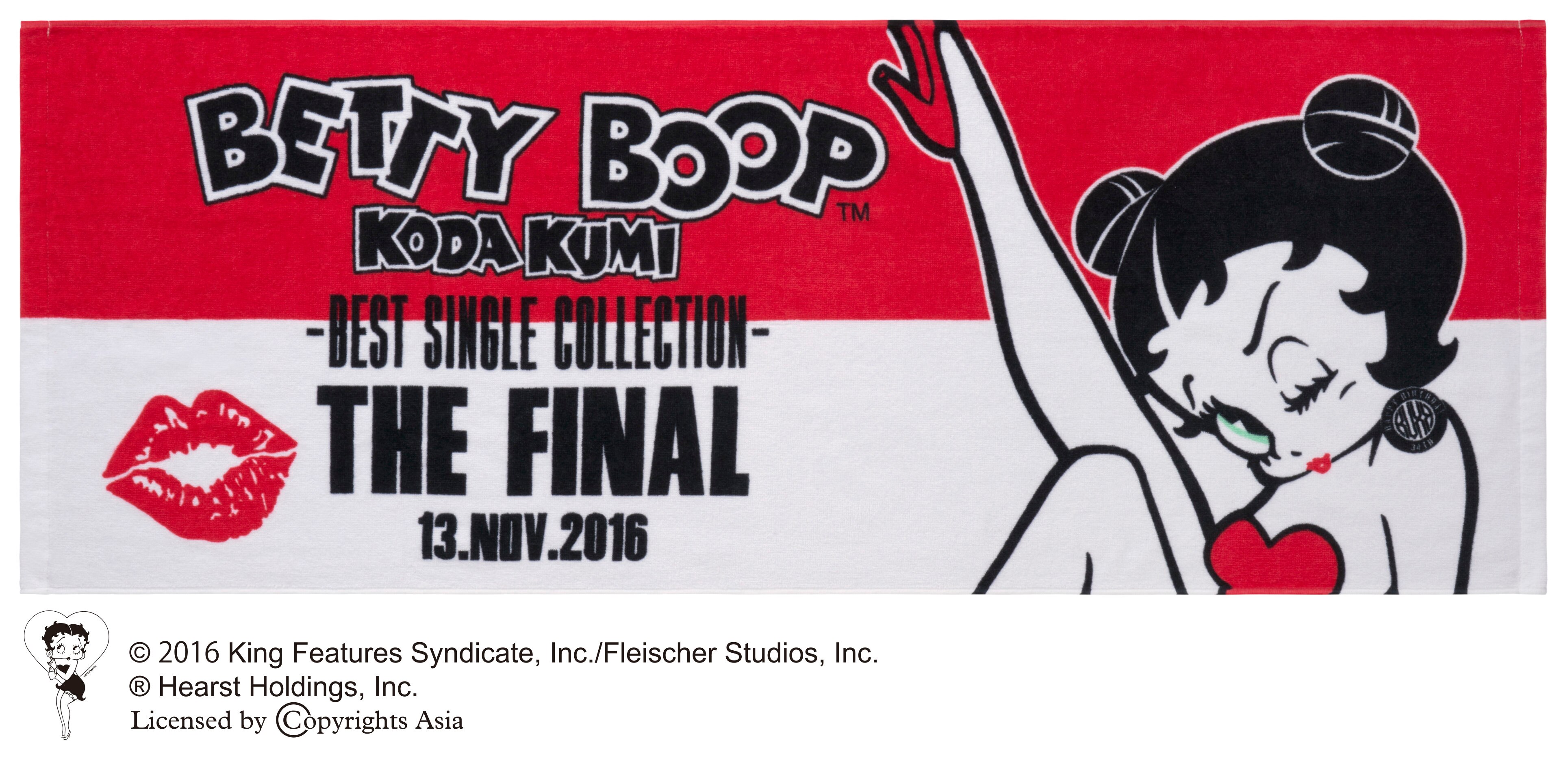 KODA KUMI LIVE TOUR 2016 BEST SINGLE COLLECTION –THE FINAL 