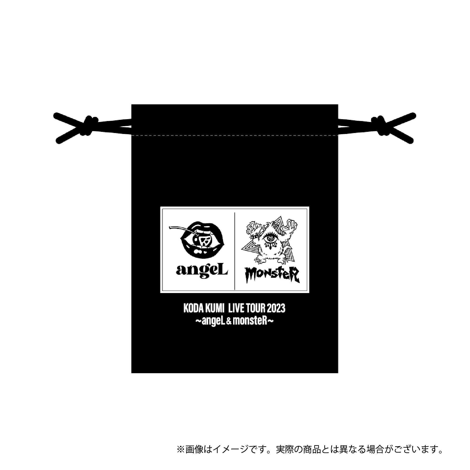 KODA KUMI LIVE TOUR 2023 ～angeL & monsteR～グッズ」ラインナップ 