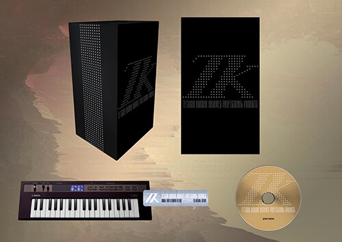 DISCOGRAPHY [TETSUYA KOMURO ARCHIVES PROFESSIONAL PRODUCTS 