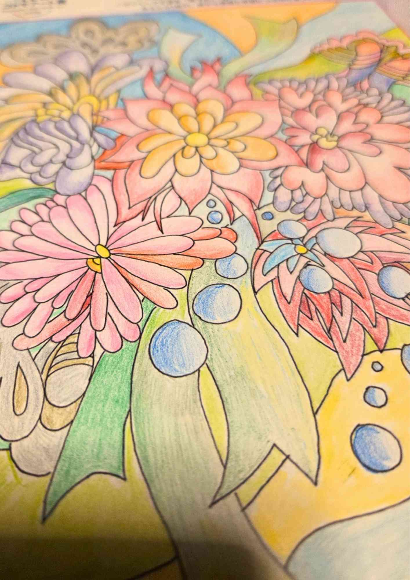 ハッピーフラワー