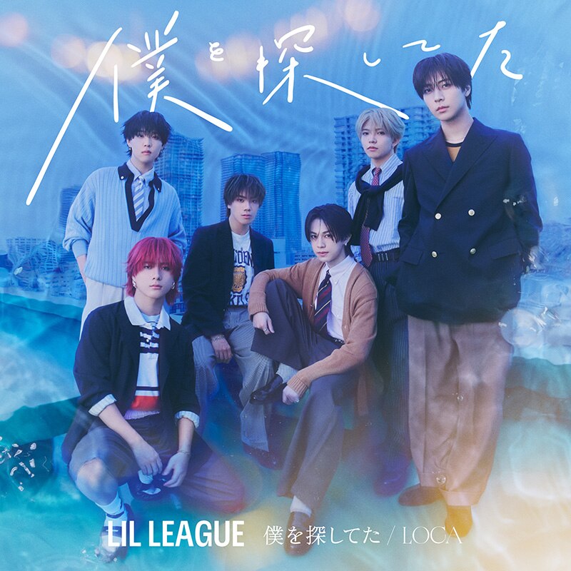 NEWS | LIL LEAGUE(リル リーグ) オフィシャルサイト