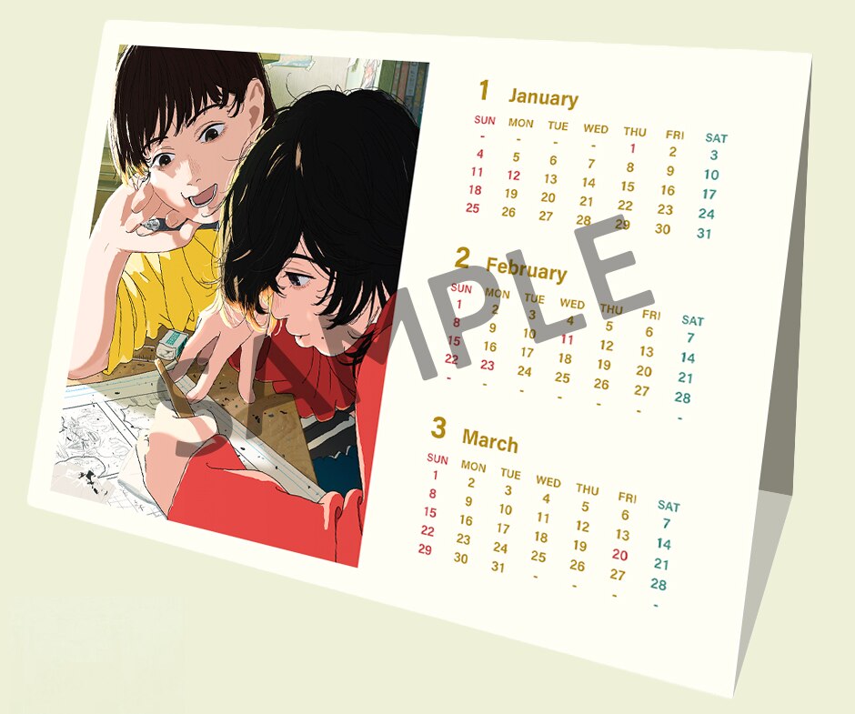 入場者特典｜劇場アニメ「ルックバック」