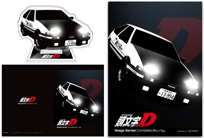 Initial D Stage Series Complete Blu-ray | Anime 'MF GHOST 