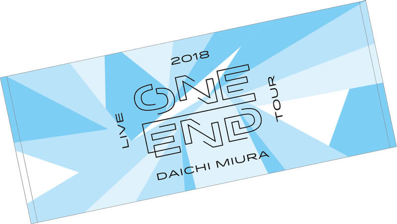DAICHI MIURA LIVE 2018 ONE END TOUR」グッズ紹介!! NEWS｜MIURA