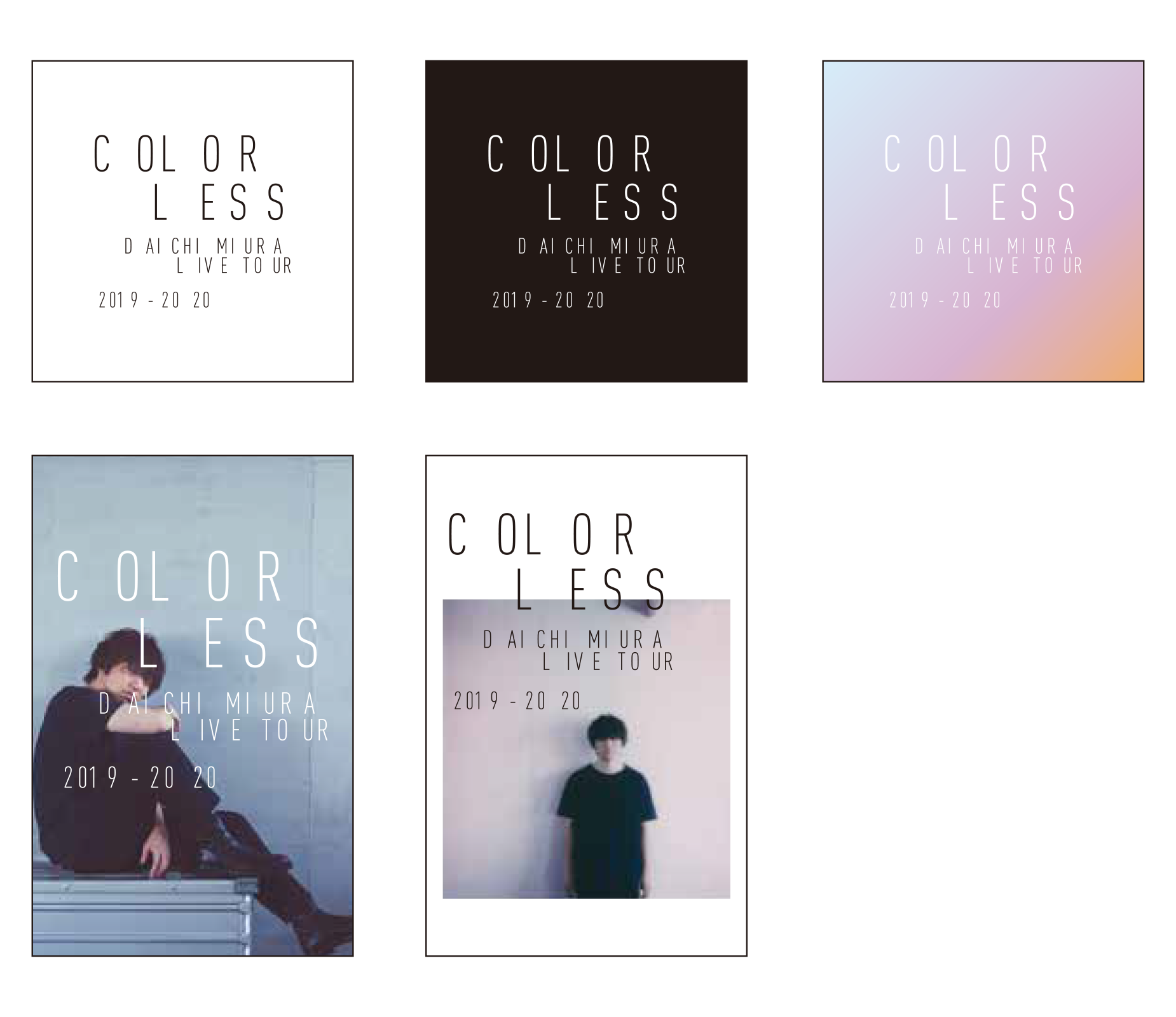 DAICHI MIURA LIVE TOUR 2019-2020 COLORLESS」グッズ紹介!! NEWS