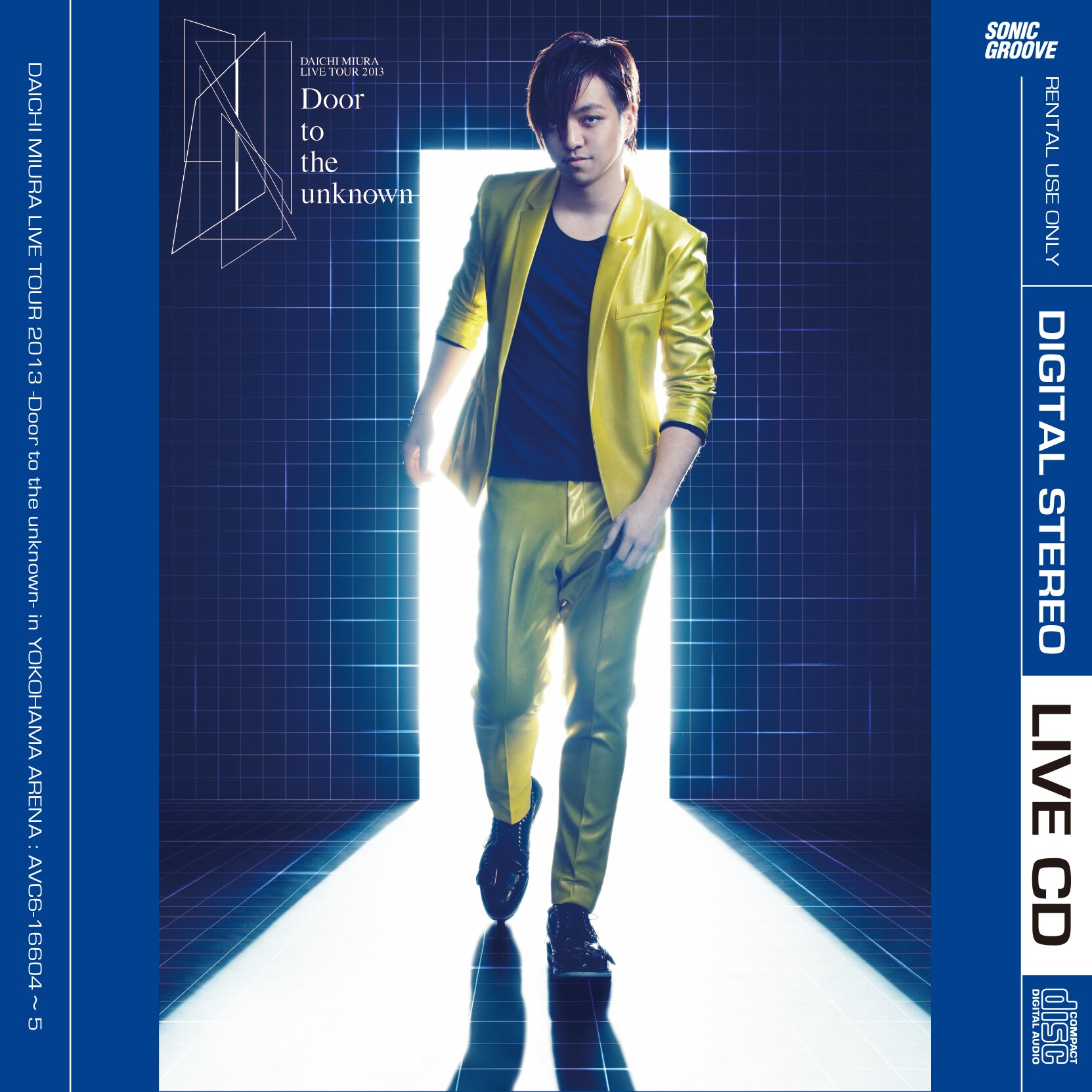 Live Cd Daichi Miura Live Tour 13 Door To The Unknown Daichi Miura Live Tour 14 The Entertainer 限定レンタル開始 News Miura Daichi 三浦 大知 Official Website