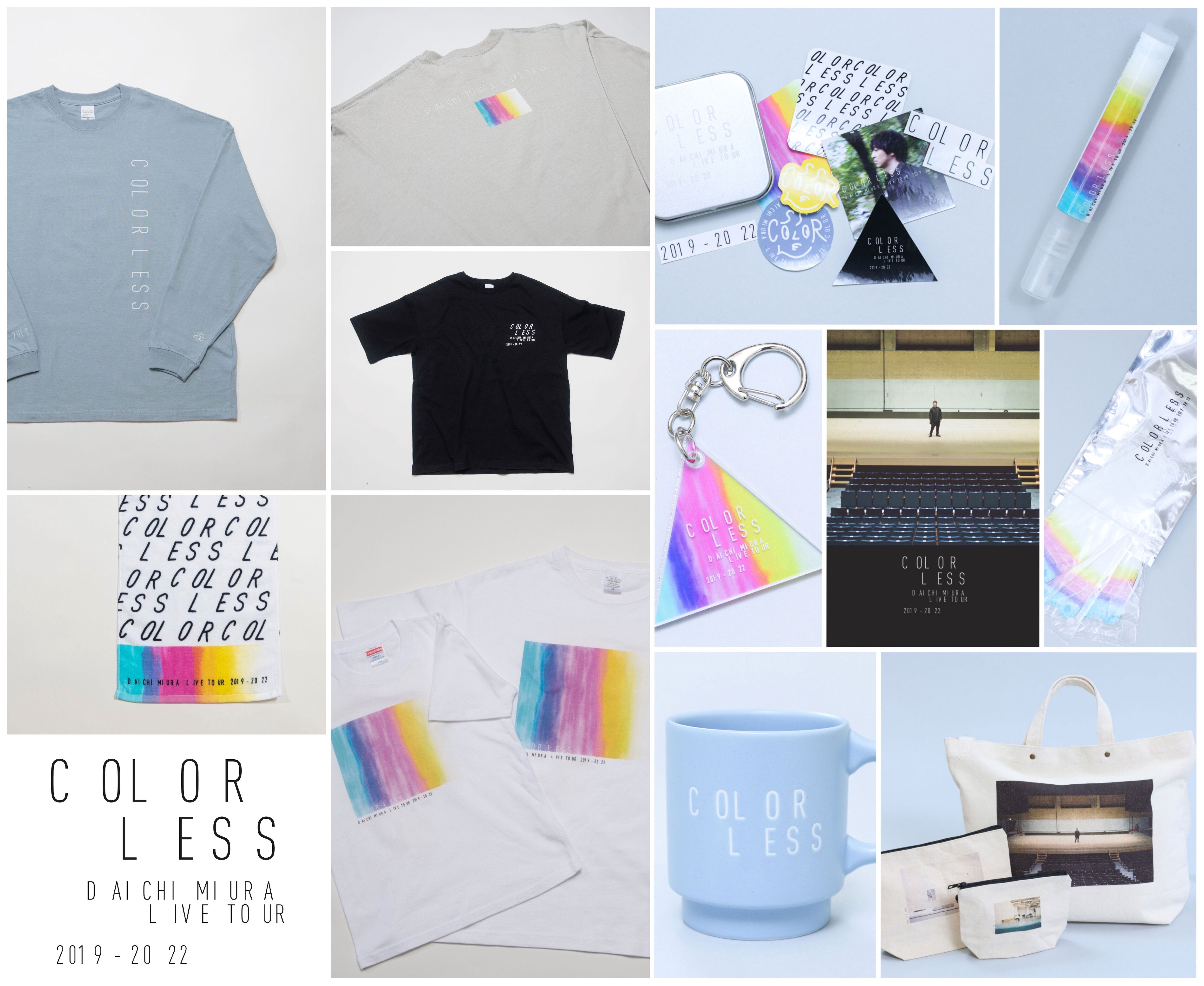 三浦大知 [燦燦] ツアー会場限定 非売品 ステッカーシート A4サイズ DAICHI MIURA LIVE TOUR 2019-2022 COLORLESS