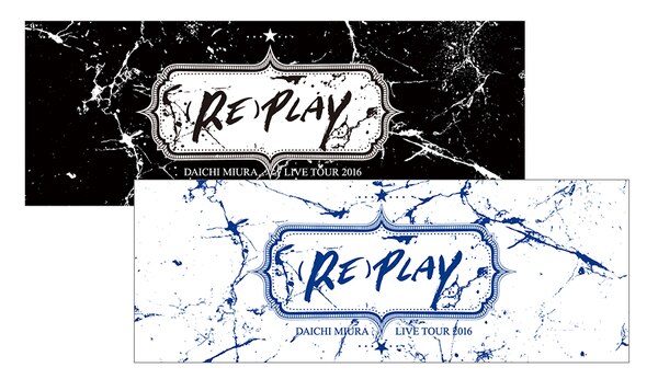 DAICHI MIURA LIVE TOUR 2016 (RE)PLAY」グッズ紹介!! NEWS｜MIURA